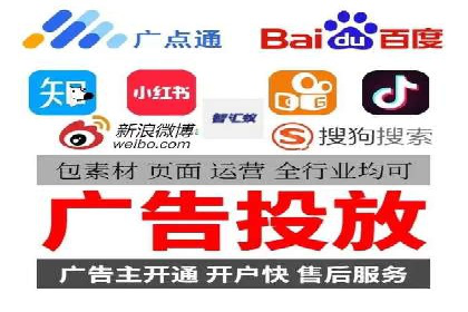 行业领先企业的SEM托管经验分享